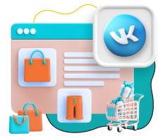 Нейросети и VK-магазин  - КИБЕРшкола программирования для детей, компьютерные курсы для школьников, начинающих и подростков - KIBERone г. Сколково