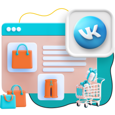 Нейросети и VK-магазин  - КИБЕРшкола программирования для детей, компьютерные курсы для школьников, начинающих и подростков - KIBERone г. Сколково