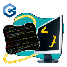 Программирование на С++. Сможет каждый! - КИБЕРшкола программирования для детей, компьютерные курсы для школьников, начинающих и подростков - KIBERone г. Сколково