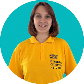 Булат А. - КИБЕРшкола программирования для детей, компьютерные курсы для школьников, начинающих и подростков - KIBERone г. Сколково