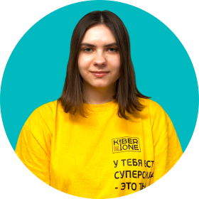 Наида К - КИБЕРшкола программирования для детей, компьютерные курсы для школьников, начинающих и подростков - KIBERone г. Сколково