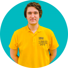 Ренат Ш. - КИБЕРшкола программирования для детей, компьютерные курсы для школьников, начинающих и подростков - KIBERone г. Сколково