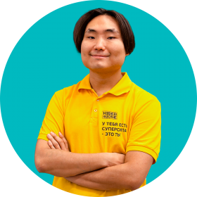 Валентин М. - КИБЕРшкола программирования для детей, компьютерные курсы для школьников, начинающих и подростков - KIBERone г. Сколково