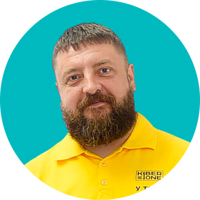 Илья Ф. - КИБЕРшкола программирования для детей, компьютерные курсы для школьников, начинающих и подростков - KIBERone г. Сколково