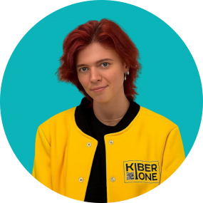 Мария О - КИБЕРшкола программирования для детей, компьютерные курсы для школьников, начинающих и подростков - KIBERone г. Сколково