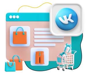 Нейросети и VK-магазин  - КИБЕРшкола программирования для детей, компьютерные курсы для школьников, начинающих и подростков - KIBERone г. Сколково