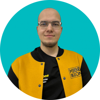 Семён Л - КИБЕРшкола программирования для детей, компьютерные курсы для школьников, начинающих и подростков - KIBERone г. Сколково