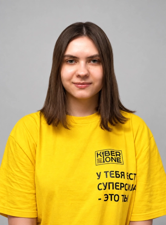 Эллина А - КИБЕРшкола программирования для детей, компьютерные курсы для школьников, начинающих и подростков - KIBERone г. Сколково