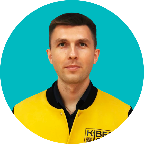 Павел К. - КИБЕРшкола программирования для детей, компьютерные курсы для школьников, начинающих и подростков - KIBERone г. Сколково