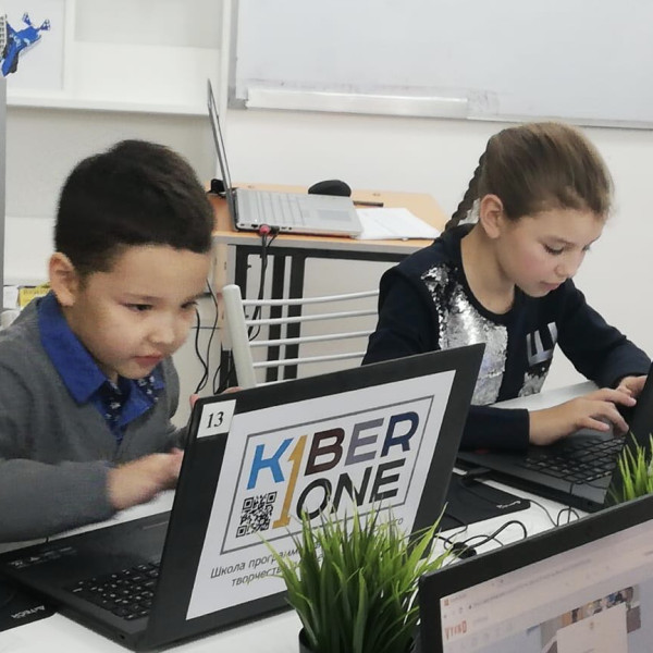 KiberOne объявляет набор юных программистов в Усть-Каменогорске - КИБЕРшкола программирования для детей, компьютерные курсы для школьников, начинающих и подростков - KIBERone г. Сколково